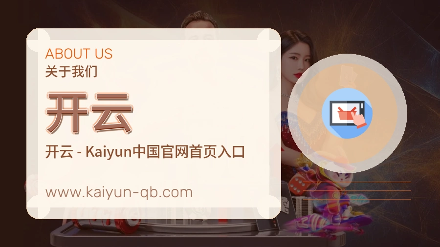 承诺延续